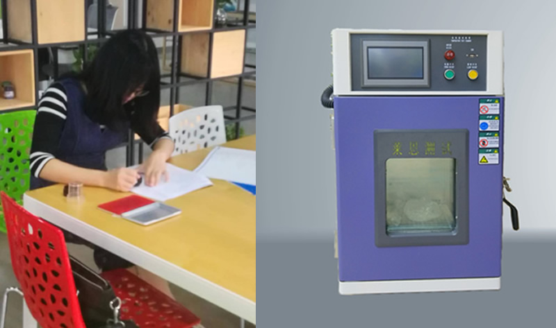 小型高低溫試驗箱