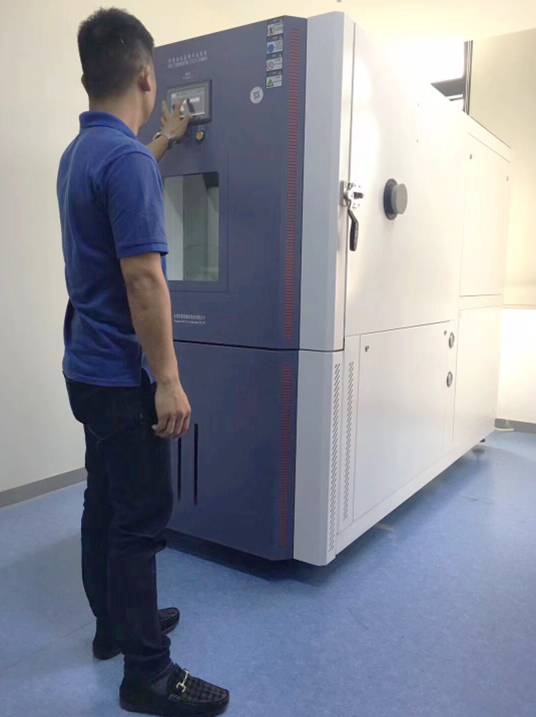 調試現場