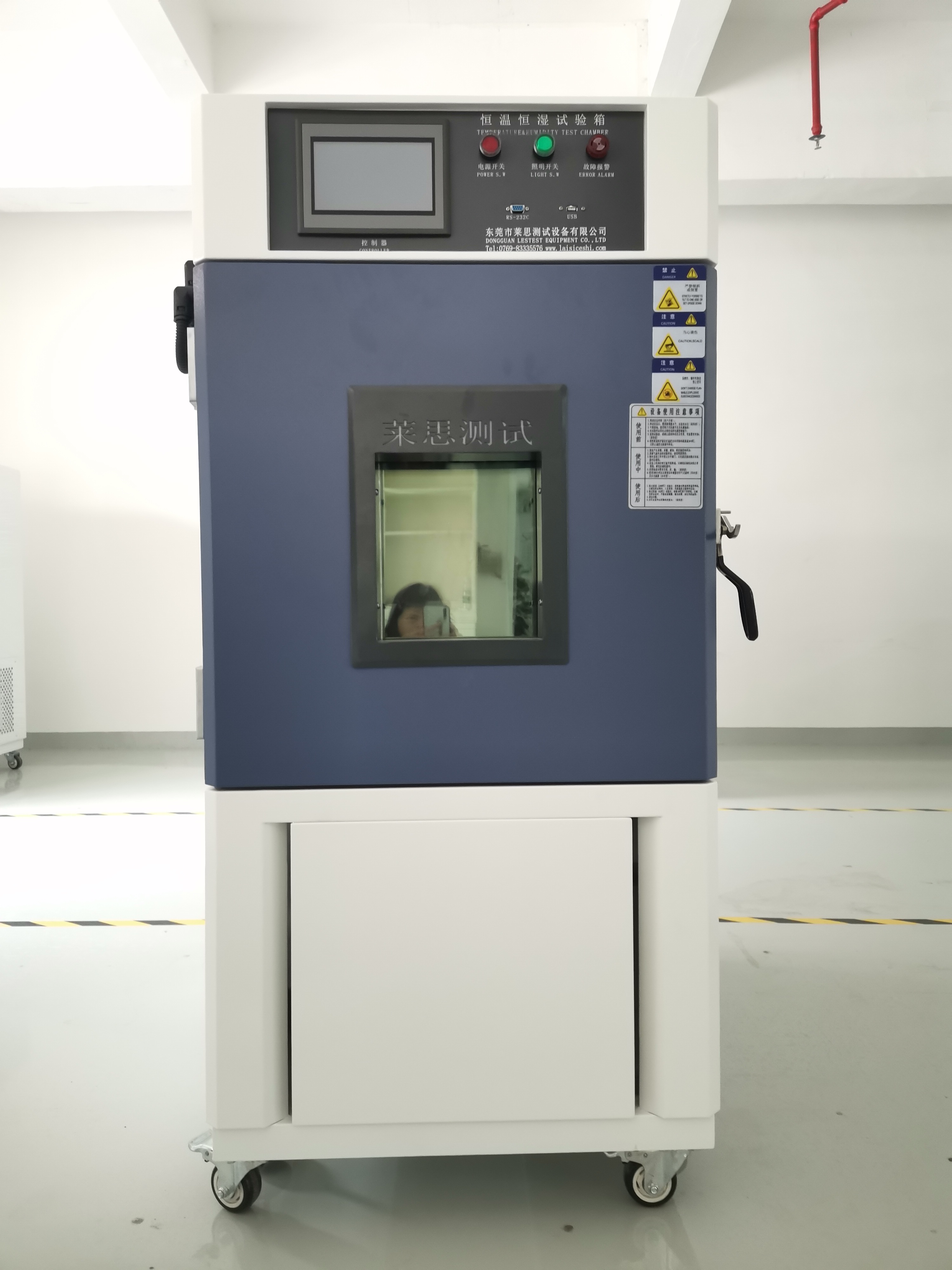  3臺高、低溫濕熱試驗箱LS-TH-100S出貨重慶