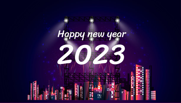 2023年廣東萊思測試設備春節放假通知