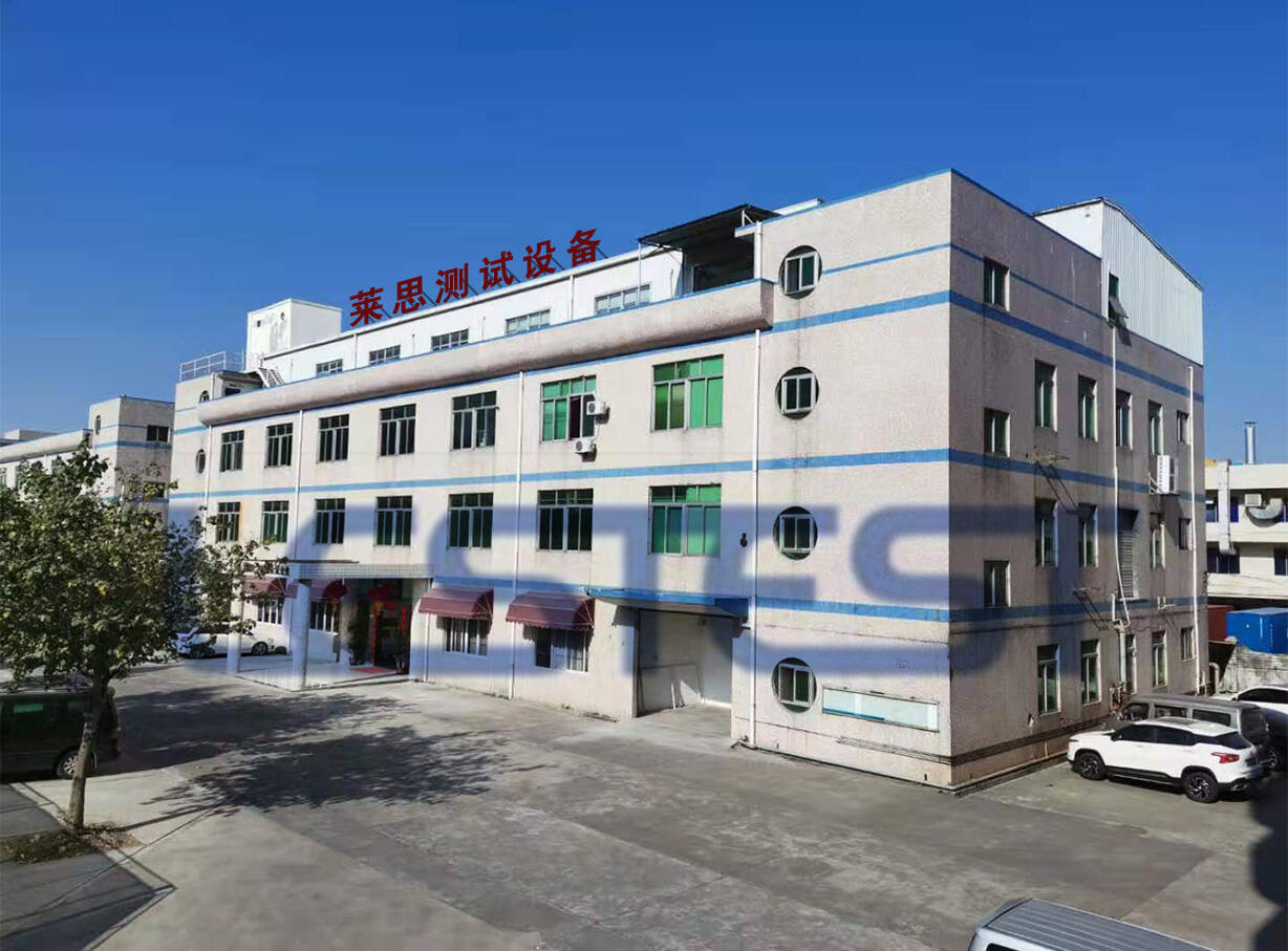 萊思非標設備火熱定制中