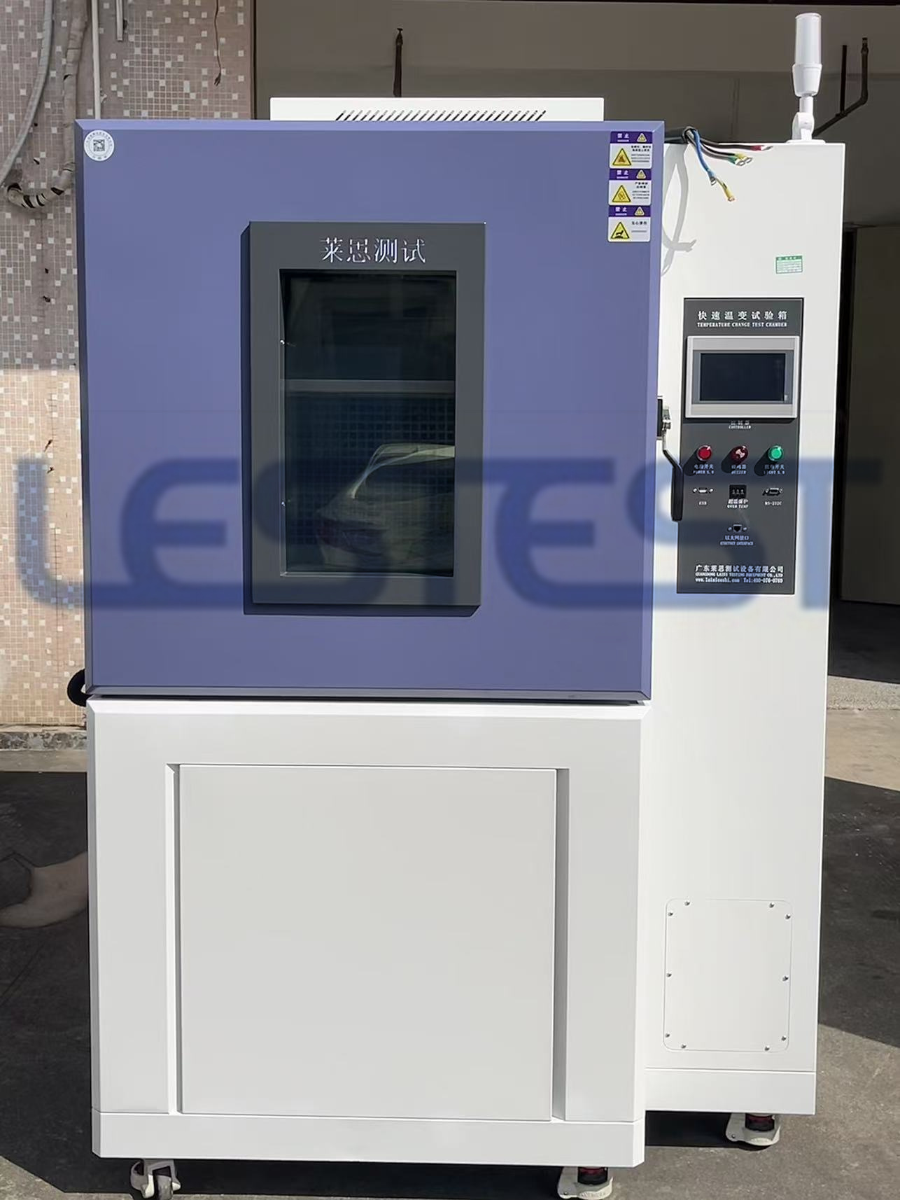 捷報！萊思快速溫變試驗箱出貨啦