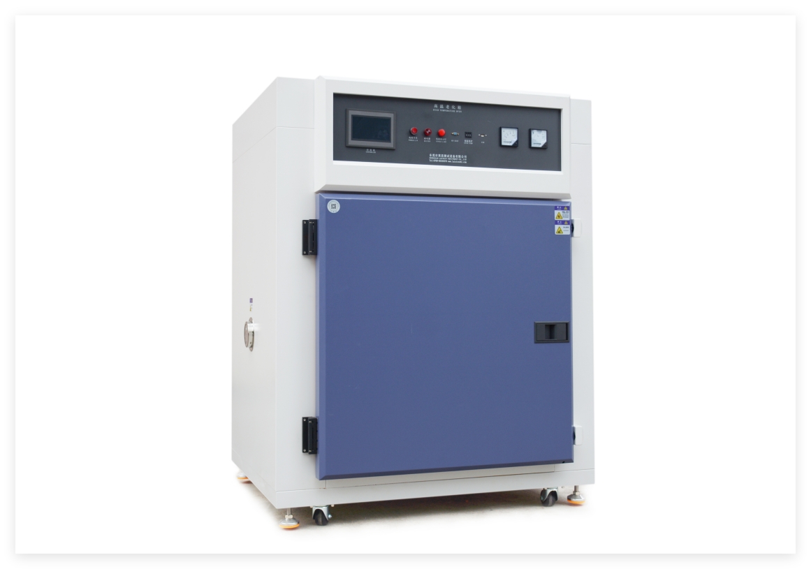 高溫老化箱順利出貨！致謝信賴，致敬匠心