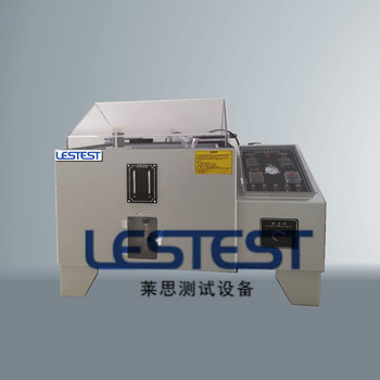鹽霧試驗是什么？