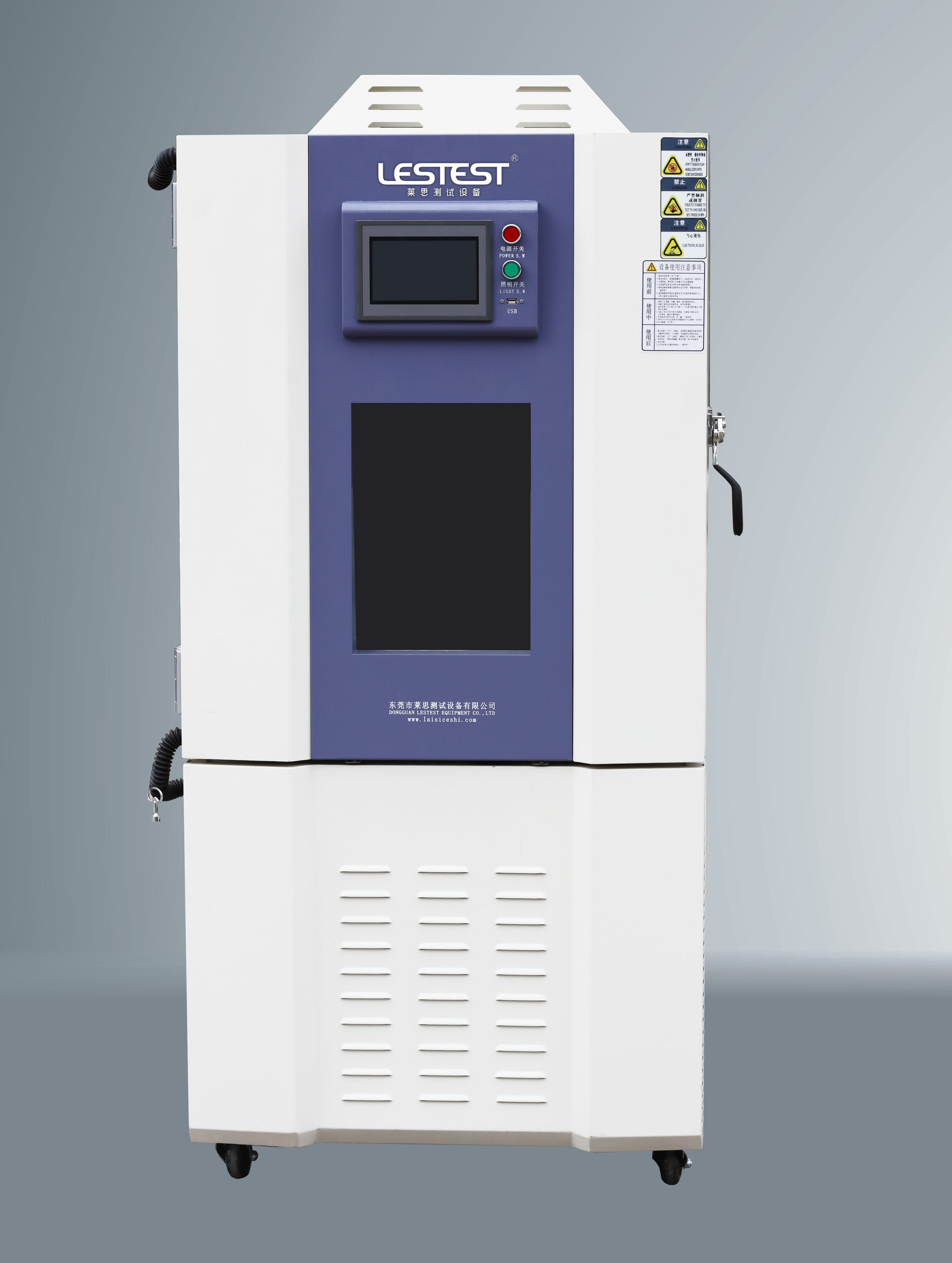 恒溫恒濕試驗箱如何選擇