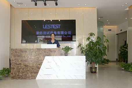 關于萊思