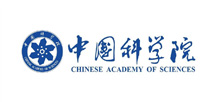 中國科學院